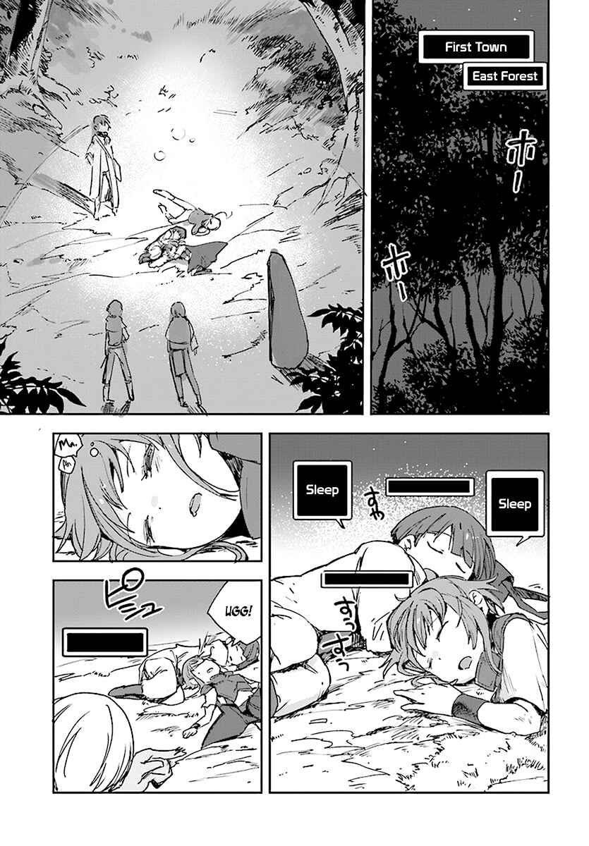 Page 21 Chapter 44 Only Sense Online