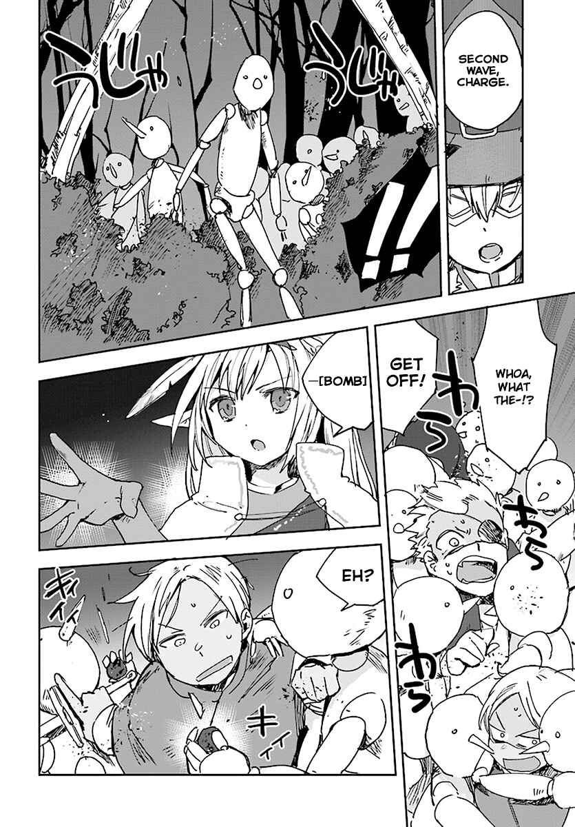 Page 24 Chapter 44 Only Sense Online