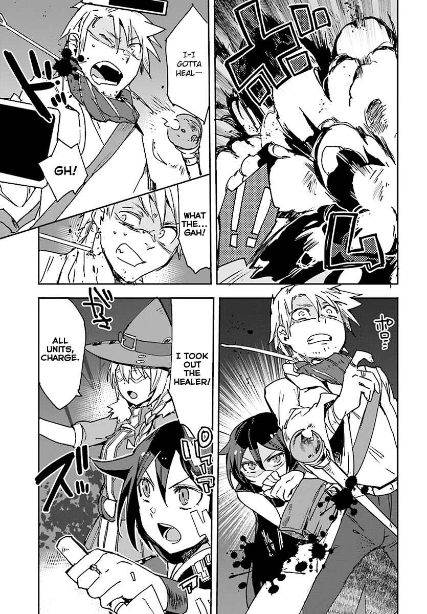Page 25 Chapter 44 Only Sense Online