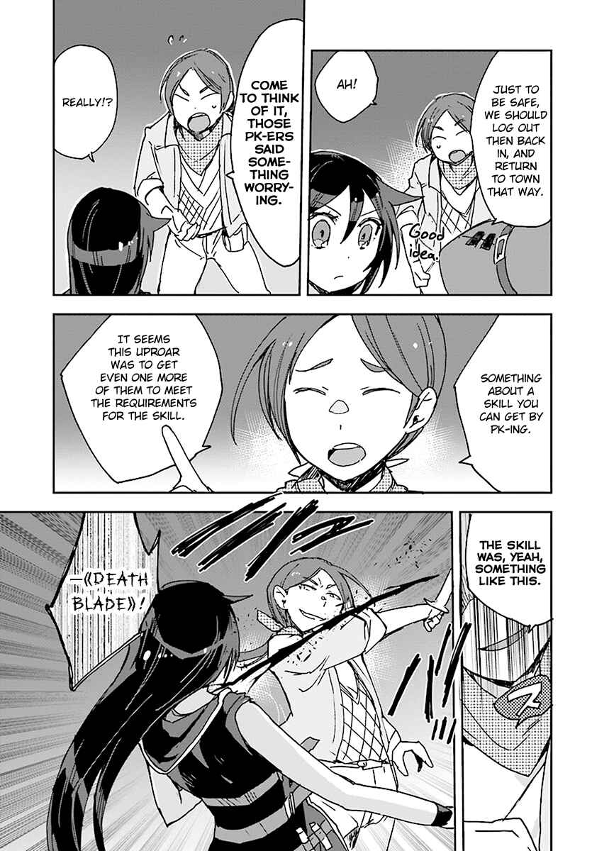 Page 27 Chapter 44 Only Sense Online