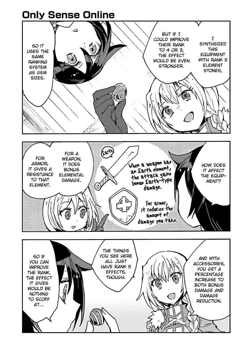 Page 5 Chapter 44 Only Sense Online