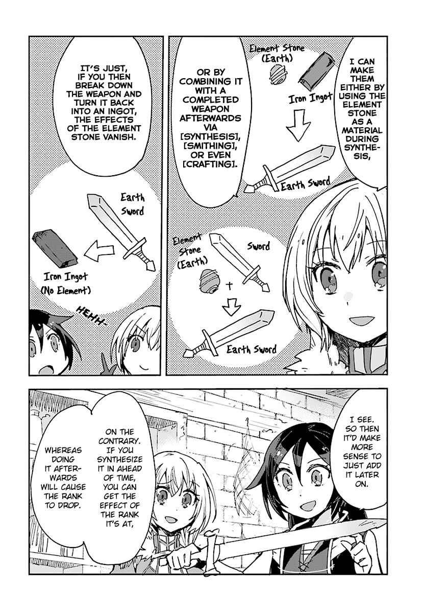Page 6 Chapter 44 Only Sense Online