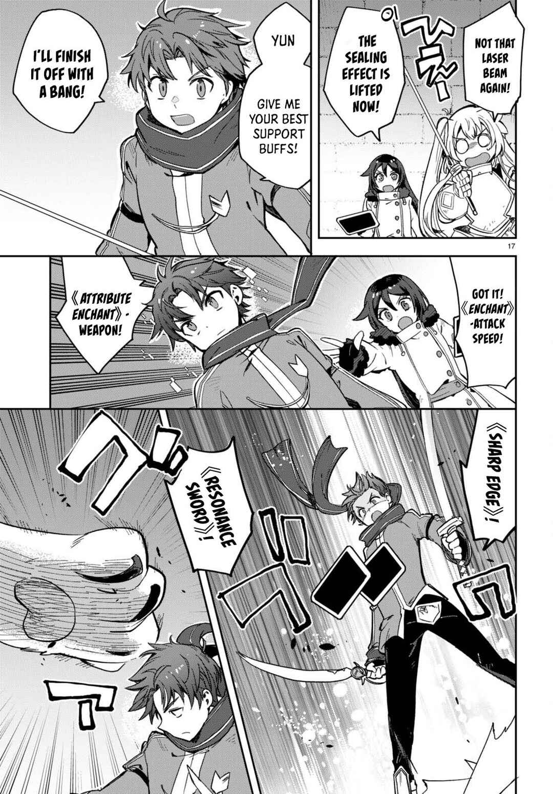Page 17 Chapter 101 Only Sense Online