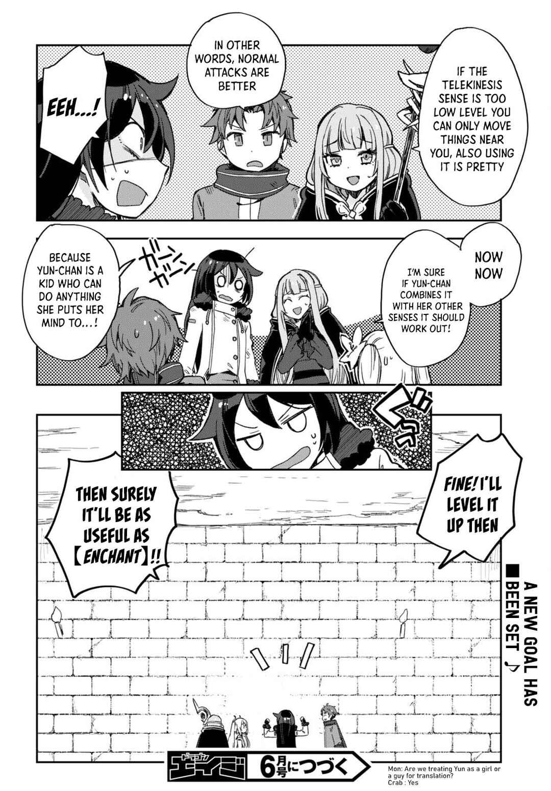 Page 24 Chapter 101 Only Sense Online