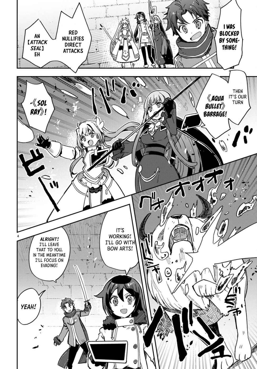 Page 4 Chapter 101 Only Sense Online