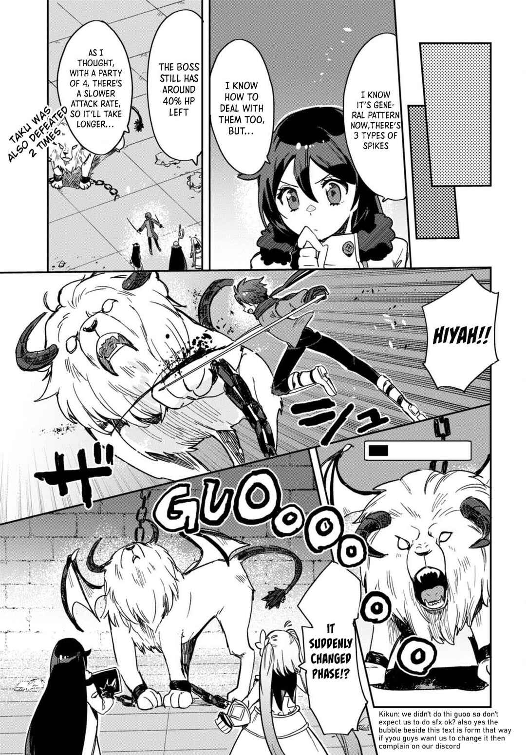 Page 5 Chapter 101 Only Sense Online