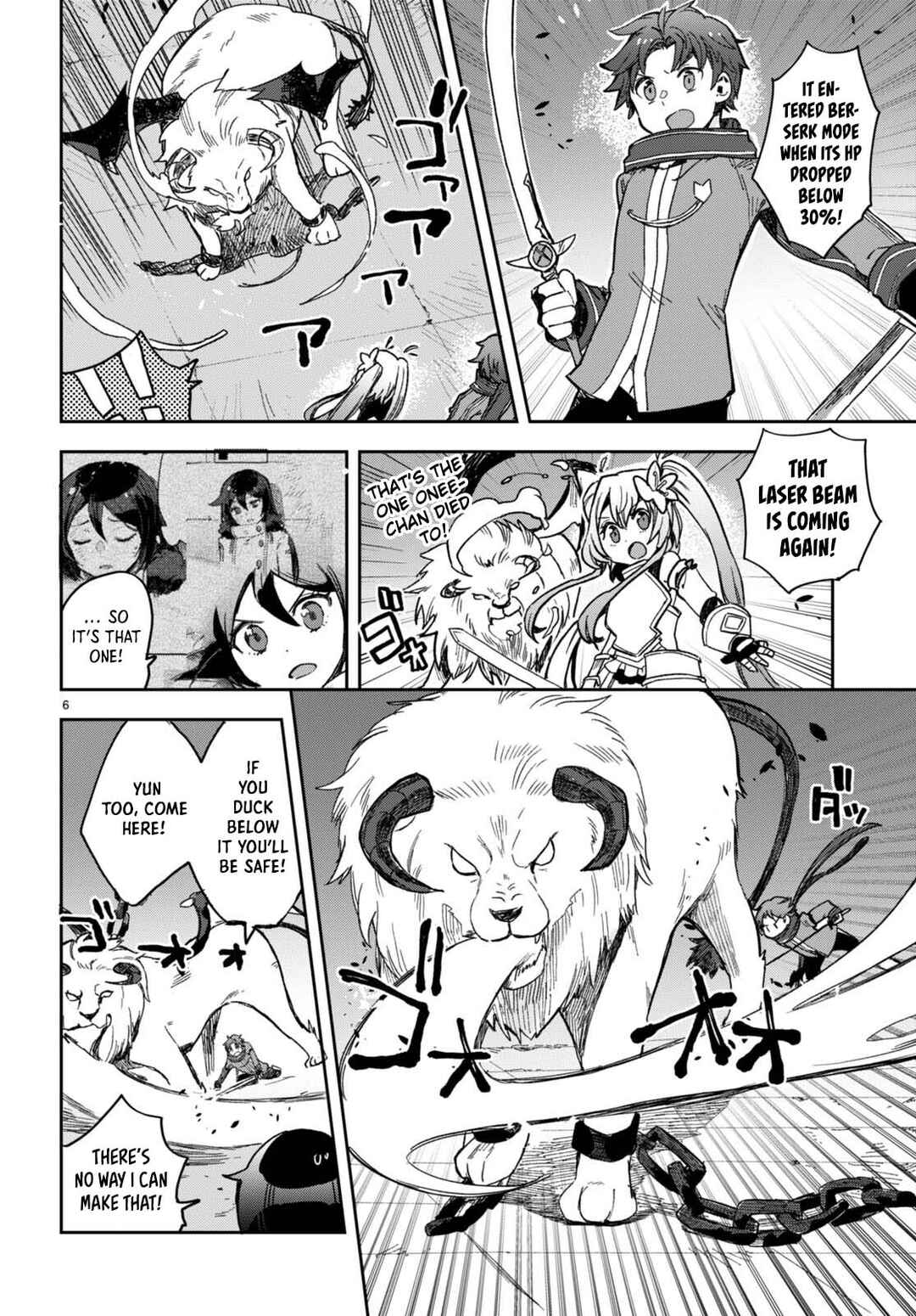 Page 6 Chapter 101 Only Sense Online