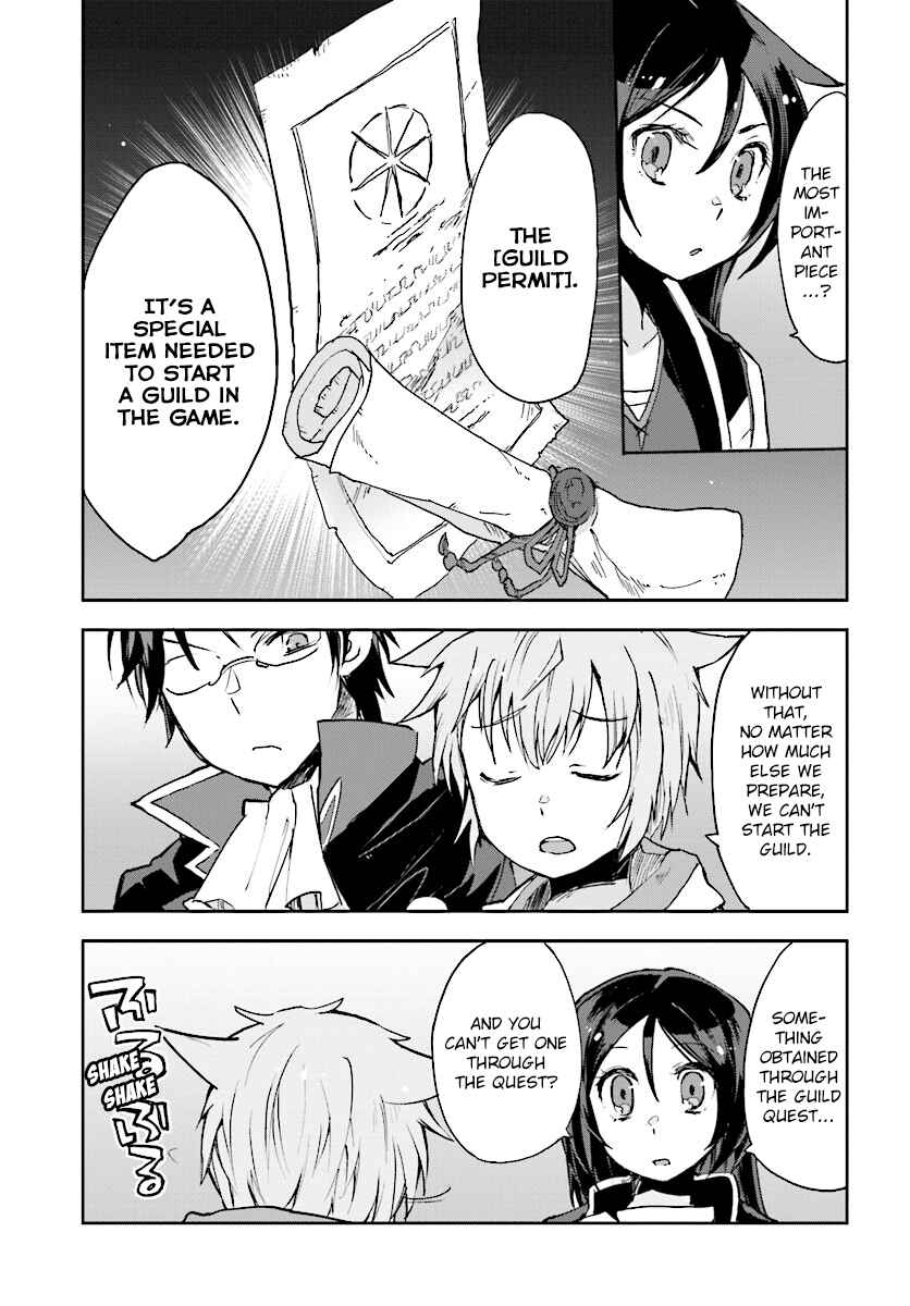Page 11 Chapter 29 Only Sense Online