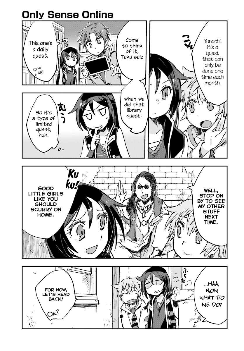 Page 25 Chapter 29 Only Sense Online