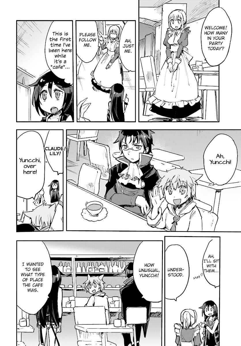 Page 4 Chapter 29 Only Sense Online