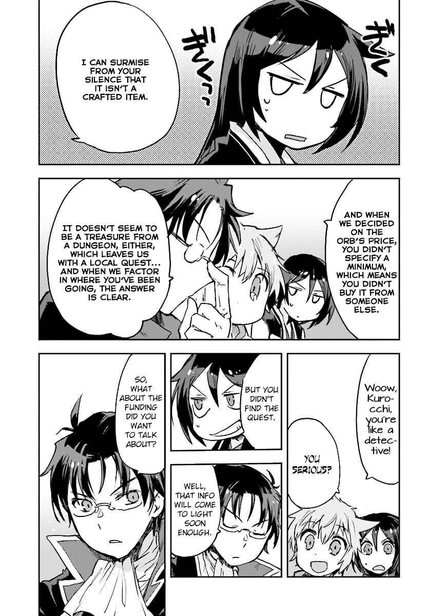 Page 7 Chapter 29 Only Sense Online