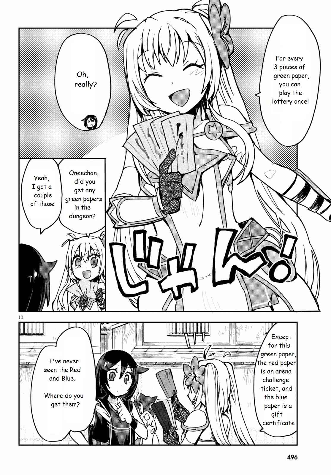 Page 10 Chapter 74 Only Sense Online