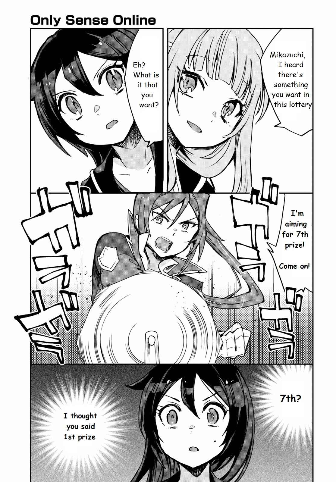 Page 21 Chapter 74 Only Sense Online