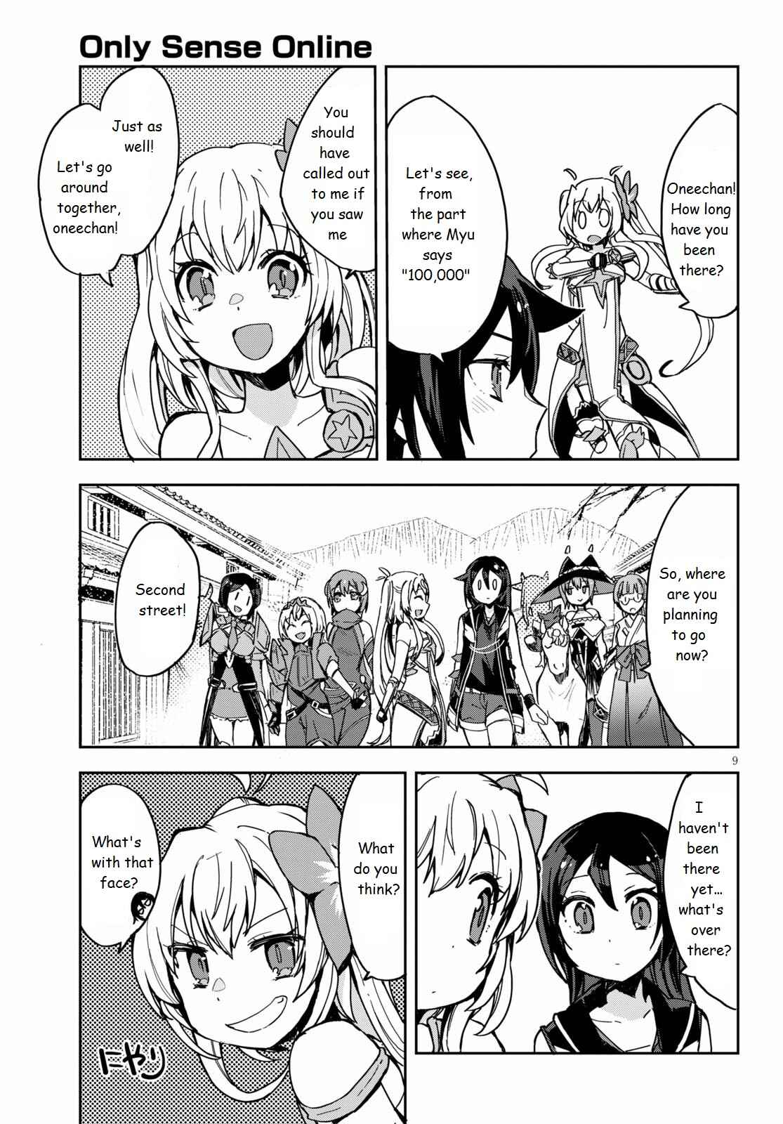 Page 9 Chapter 74 Only Sense Online