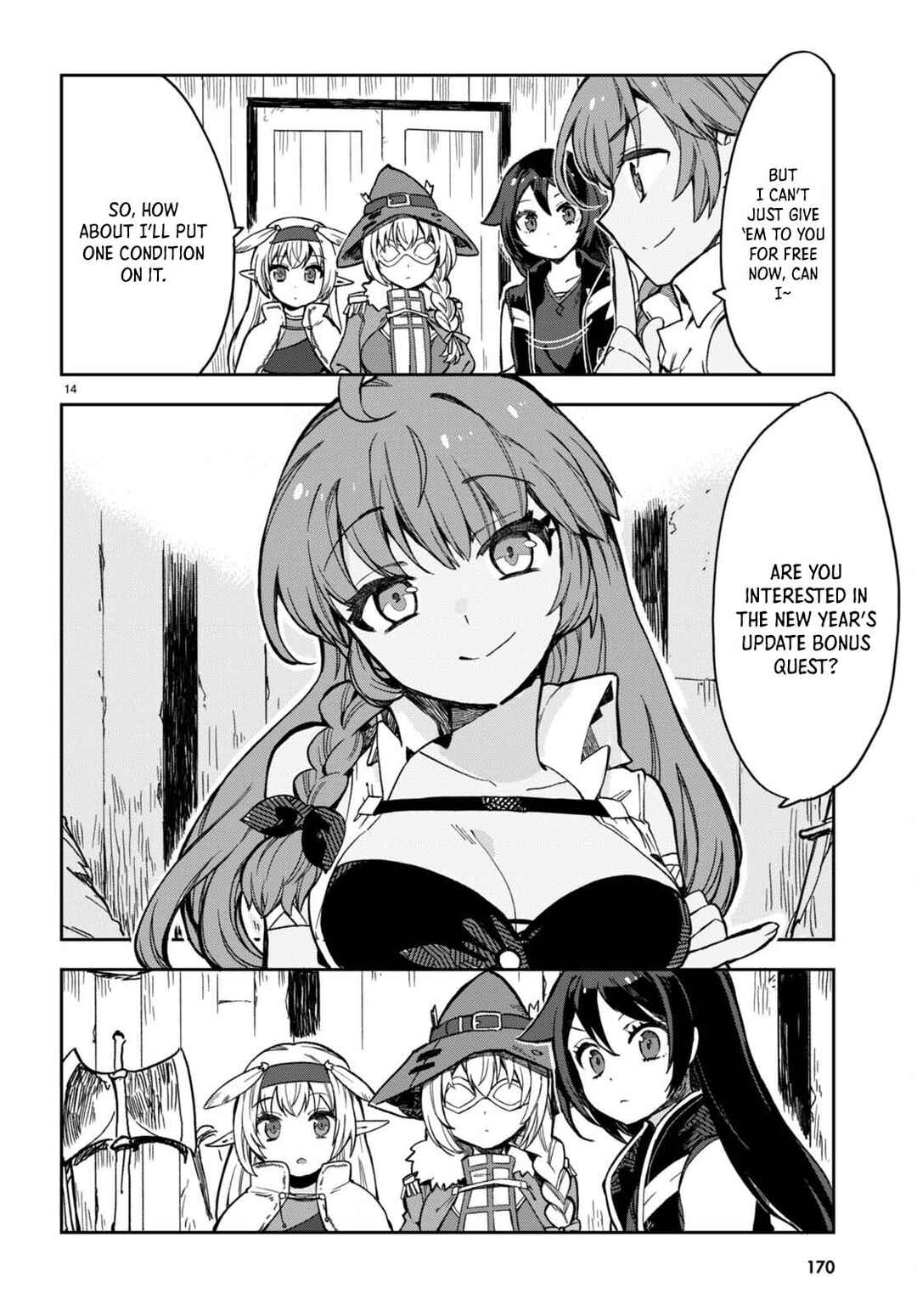 Page 15 Chapter 102 Only Sense Online