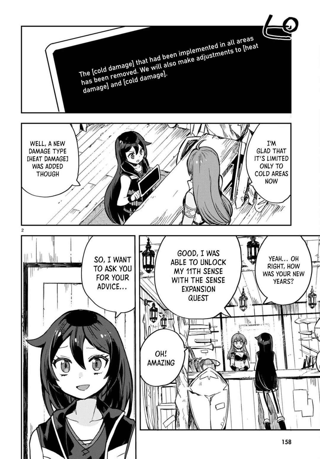 Page 3 Chapter 102 Only Sense Online