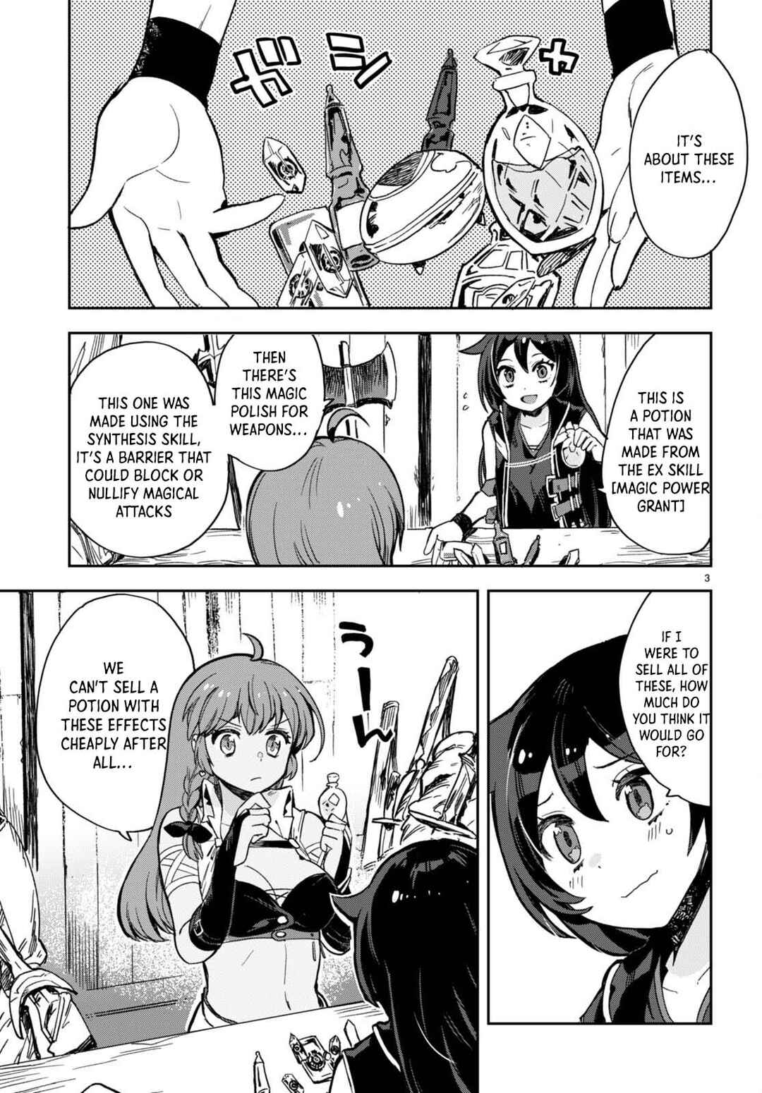 Page 4 Chapter 102 Only Sense Online