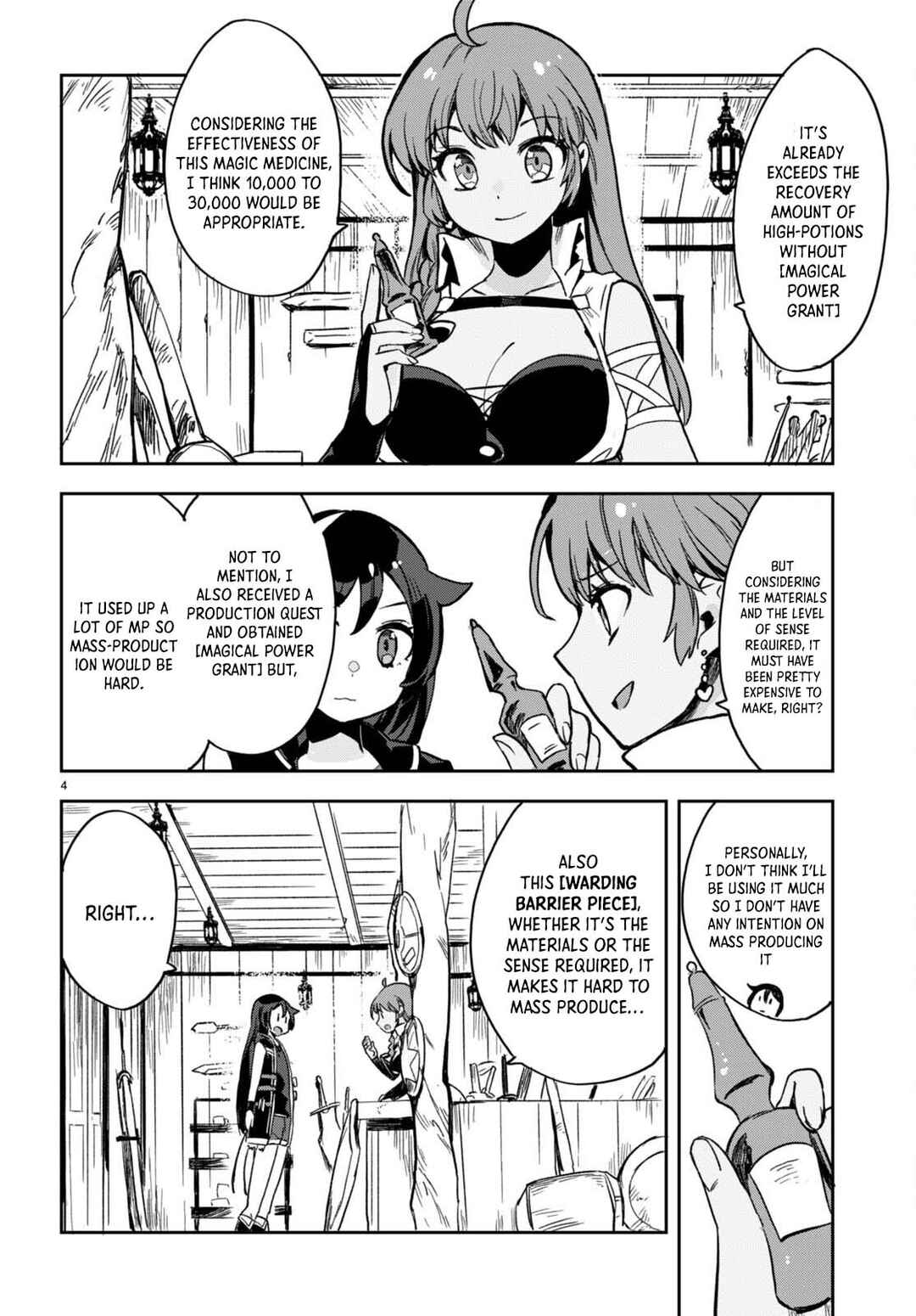 Page 5 Chapter 102 Only Sense Online