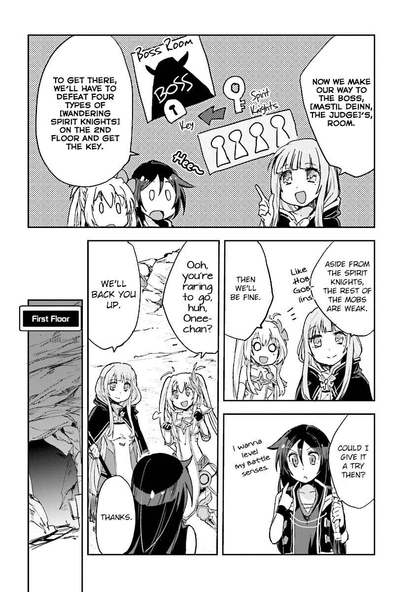 Page 10 Chapter 30 Only Sense Online