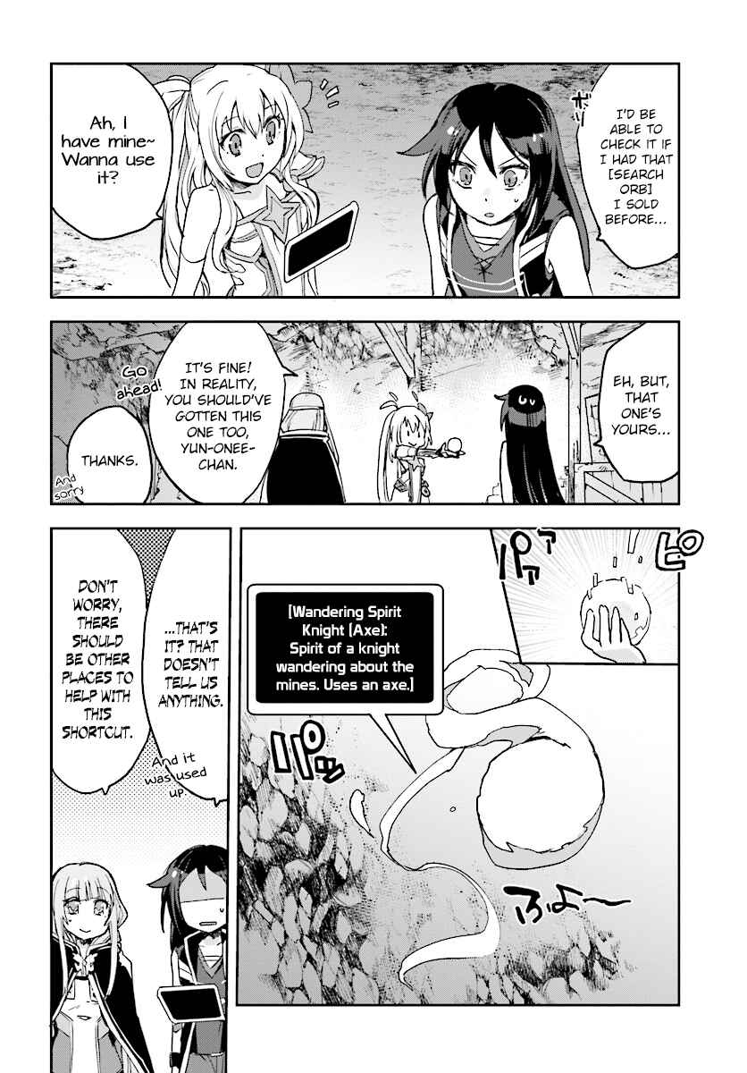 Page 16 Chapter 30 Only Sense Online