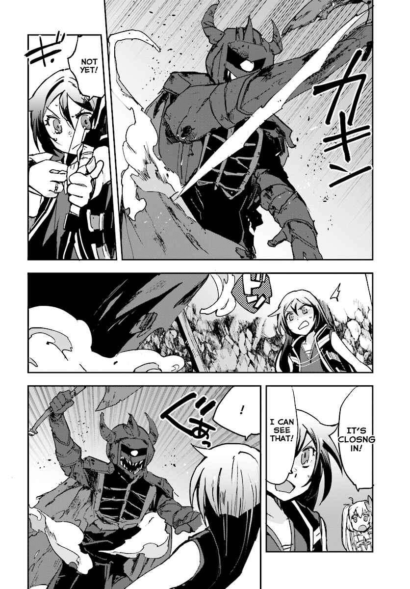 Page 18 Chapter 30 Only Sense Online