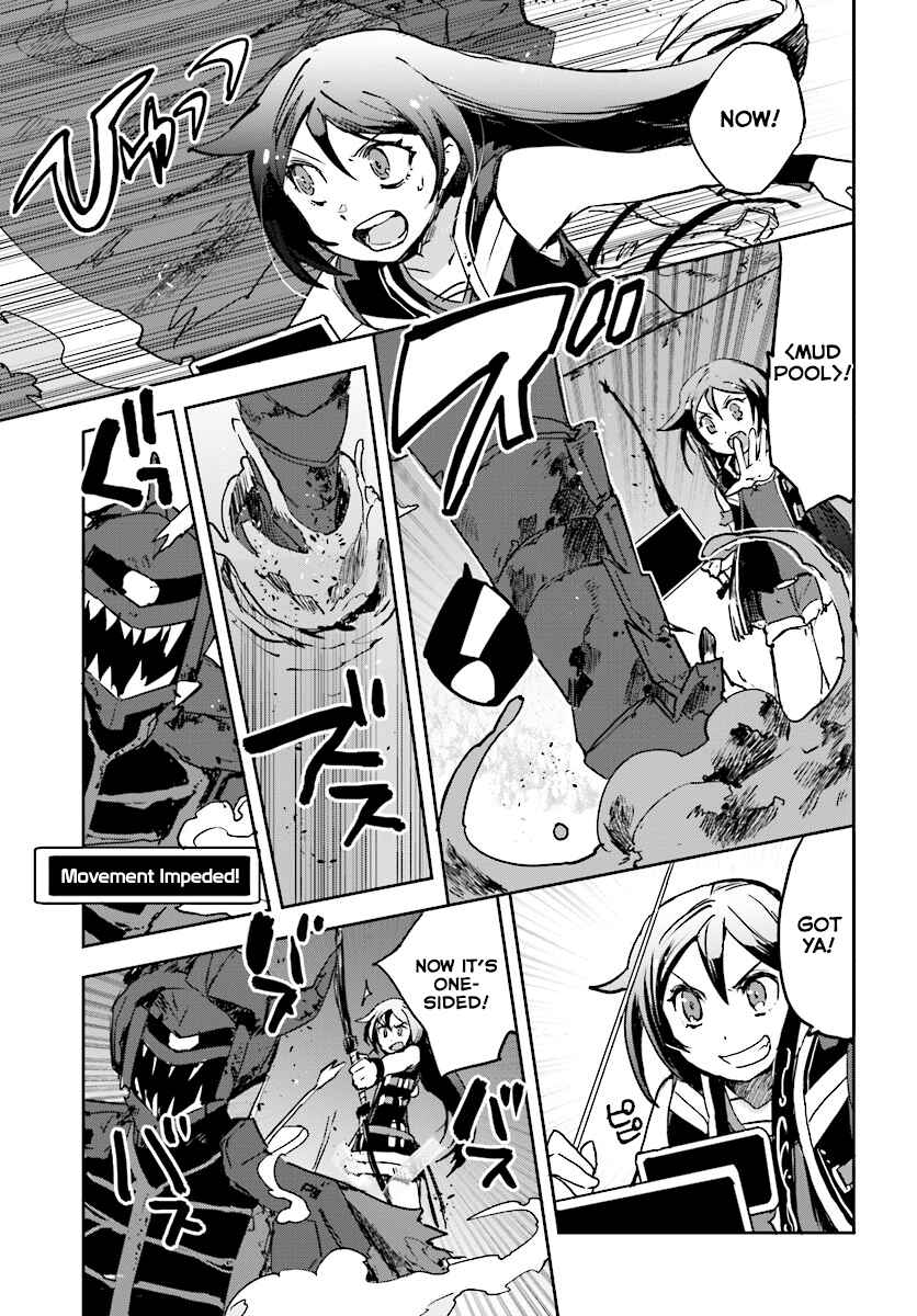 Page 19 Chapter 30 Only Sense Online