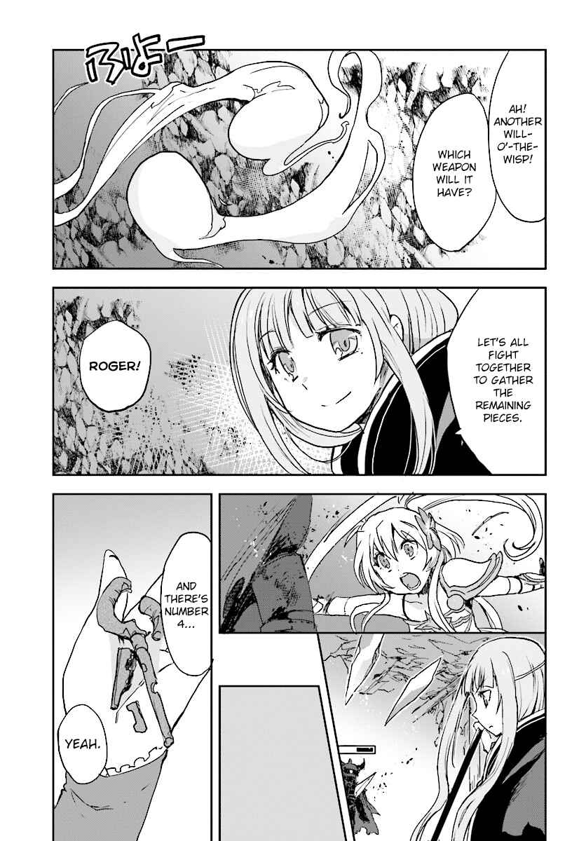 Page 21 Chapter 30 Only Sense Online