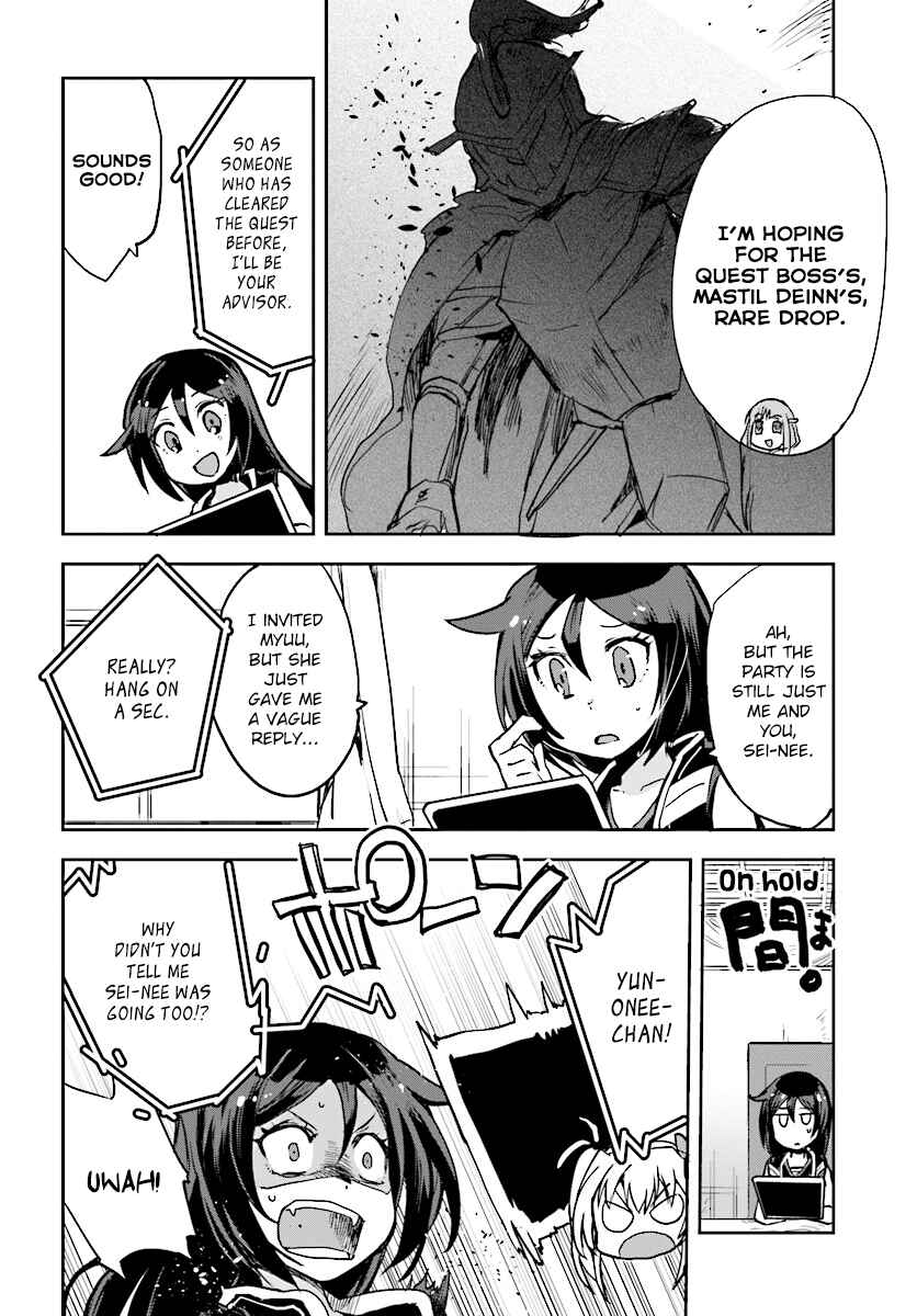 Page 4 Chapter 30 Only Sense Online