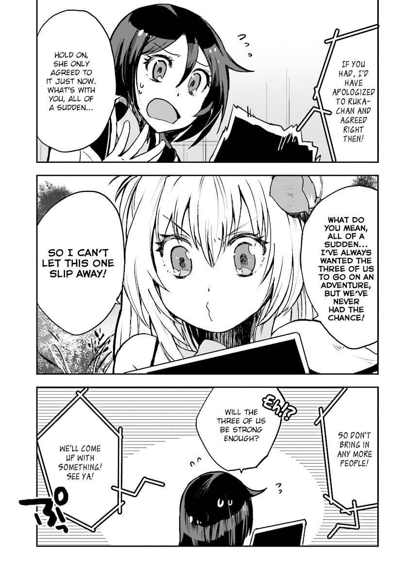Page 5 Chapter 30 Only Sense Online