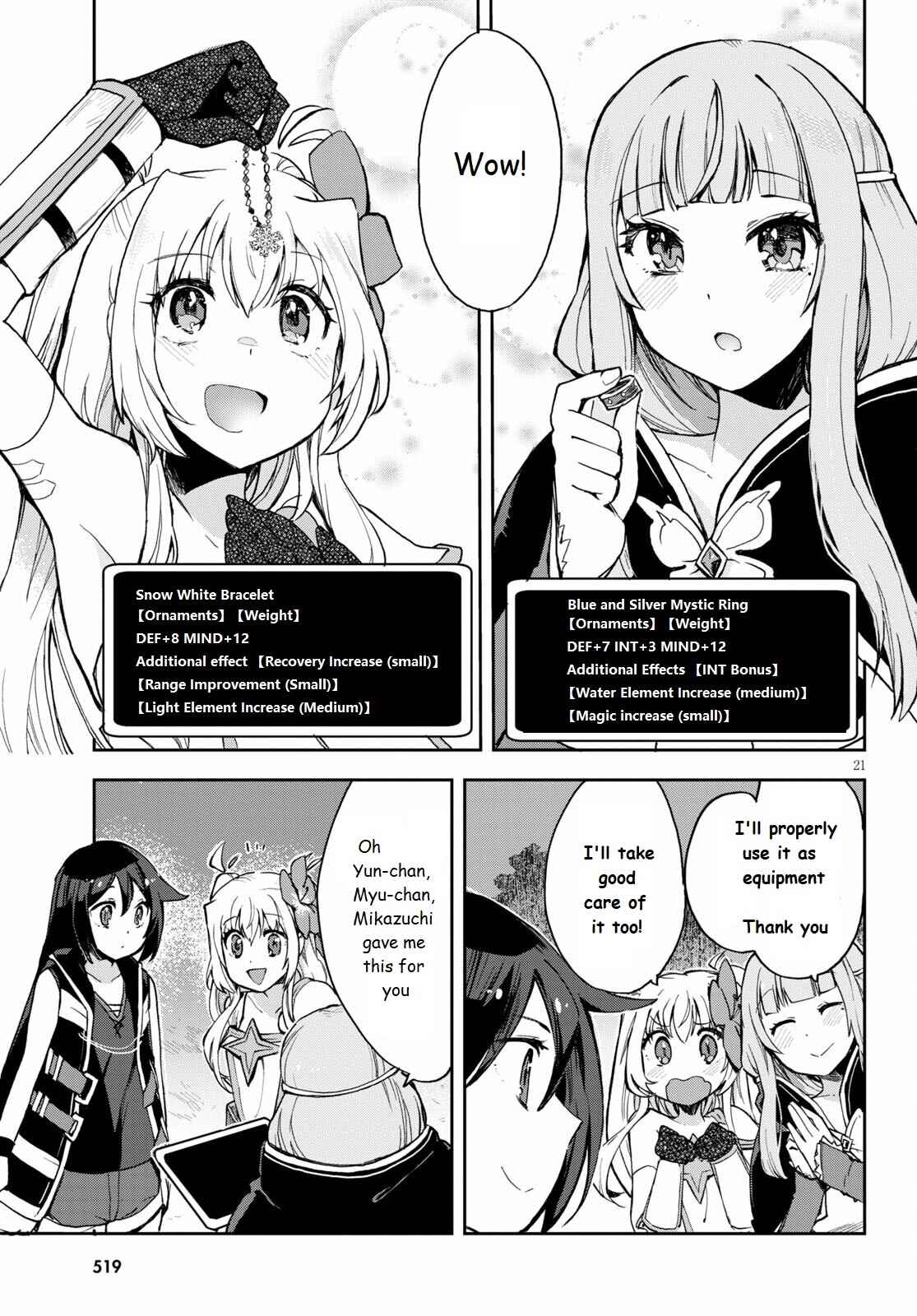 Page 21 Chapter 77 Only Sense Online