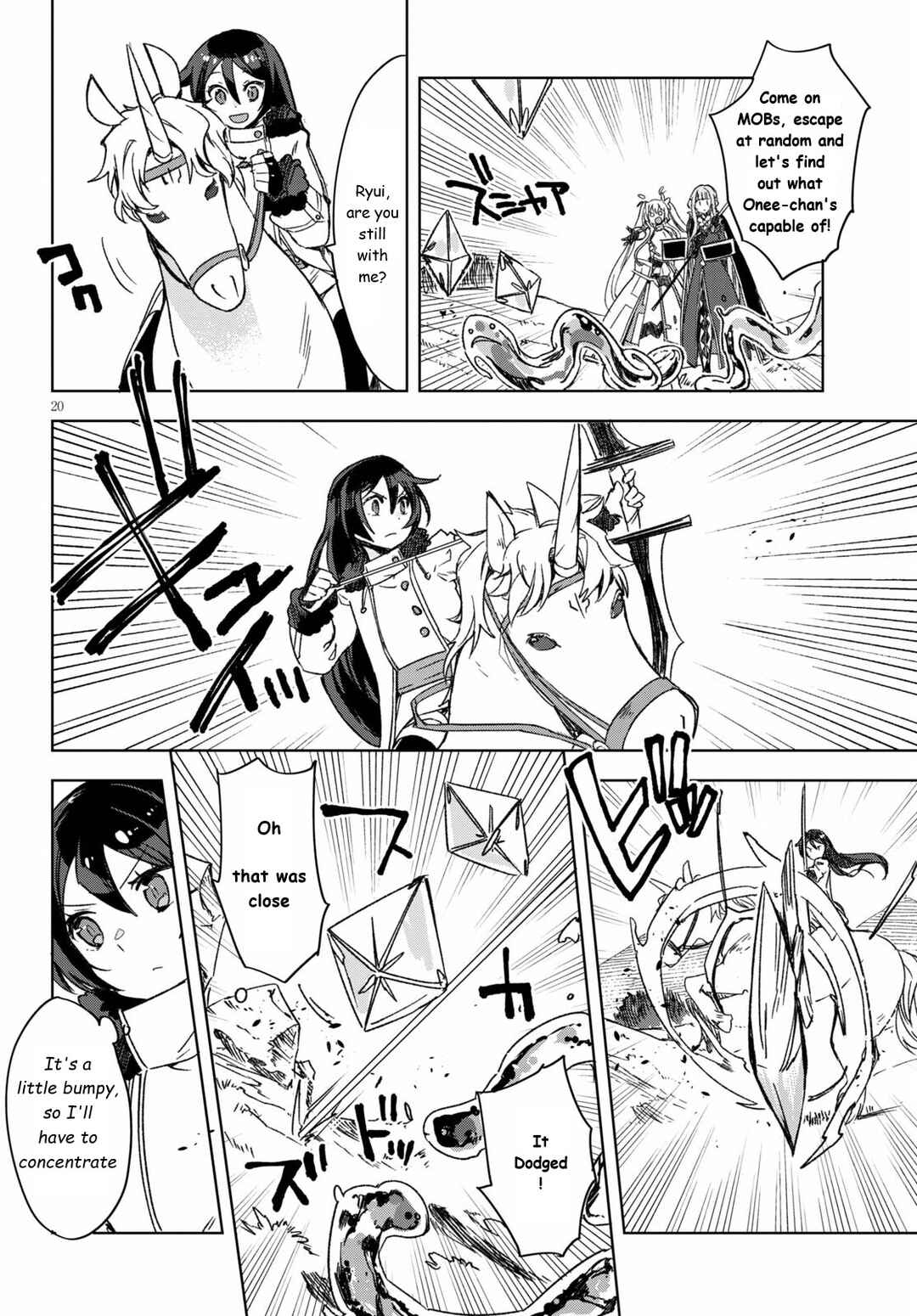 Page 21 Chapter 85 Only Sense Online