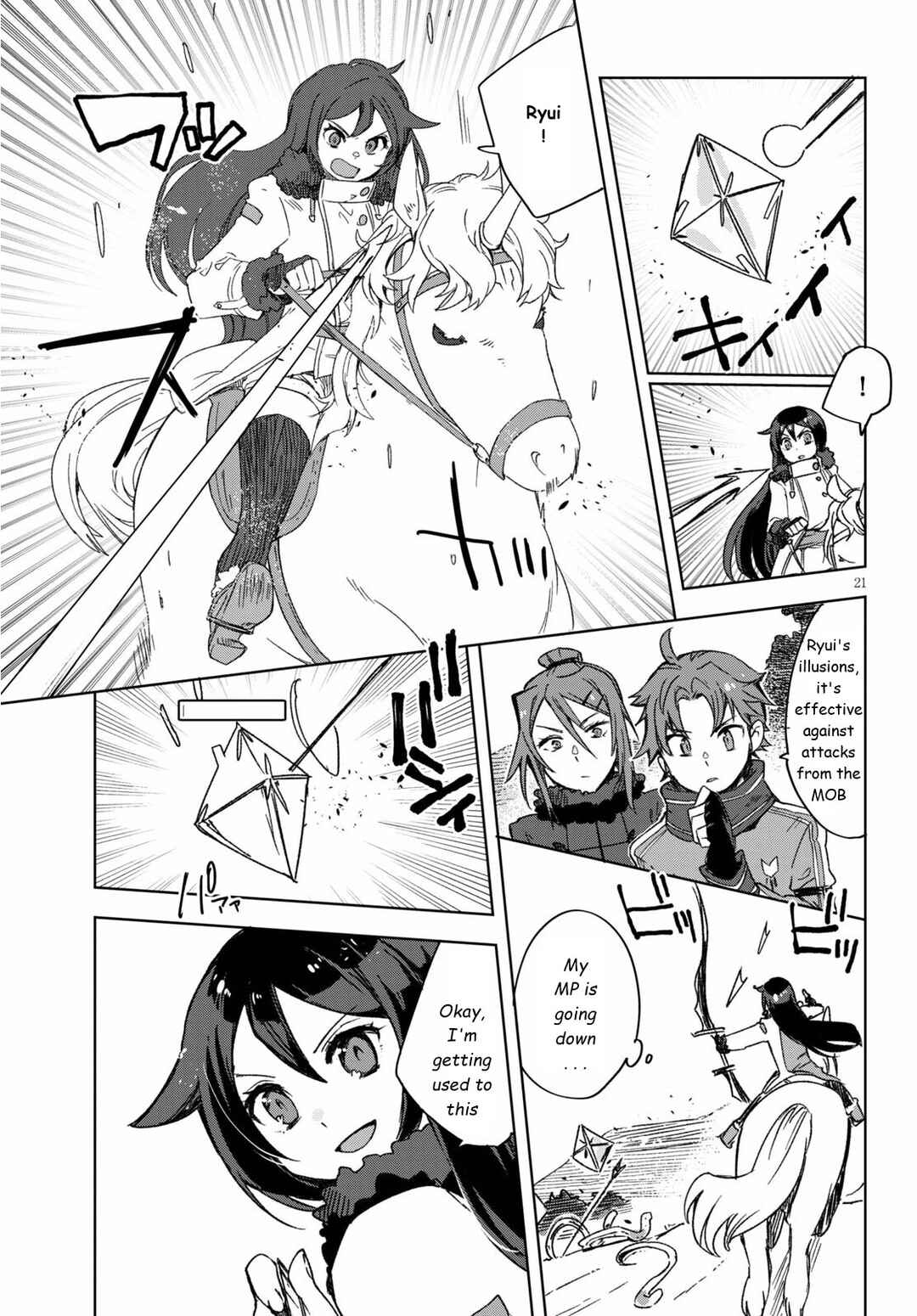 Page 22 Chapter 85 Only Sense Online