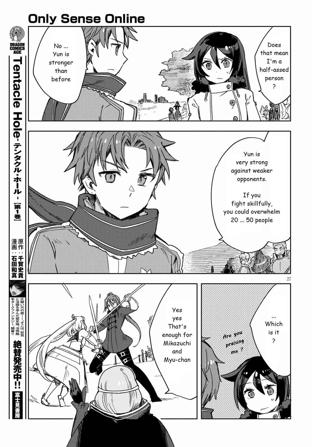 Page 28 Chapter 85 Only Sense Online