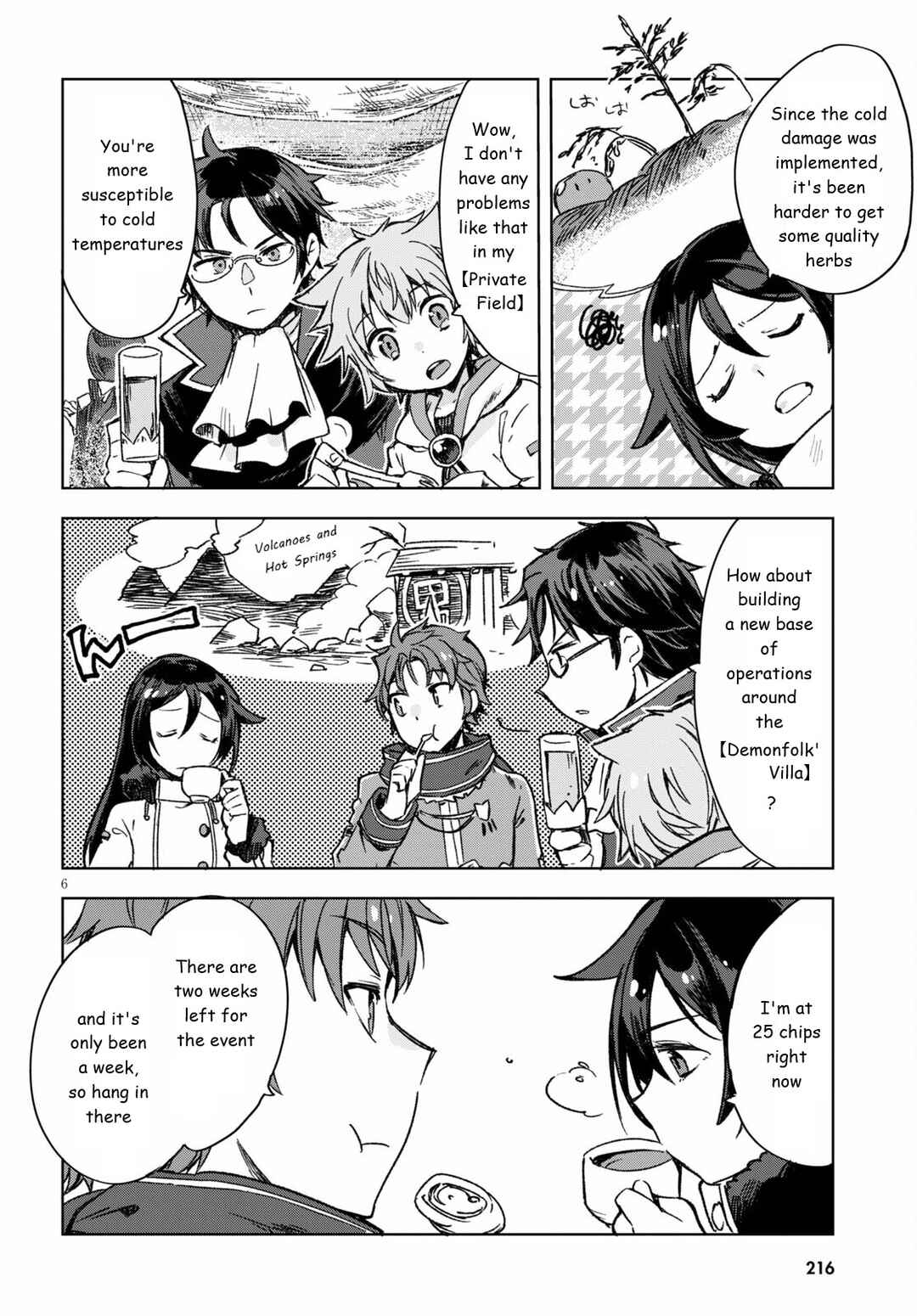 Page 7 Chapter 85 Only Sense Online