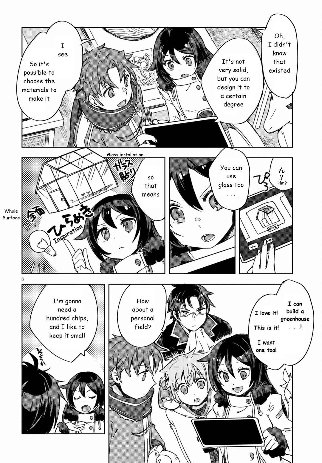 Page 9 Chapter 85 Only Sense Online