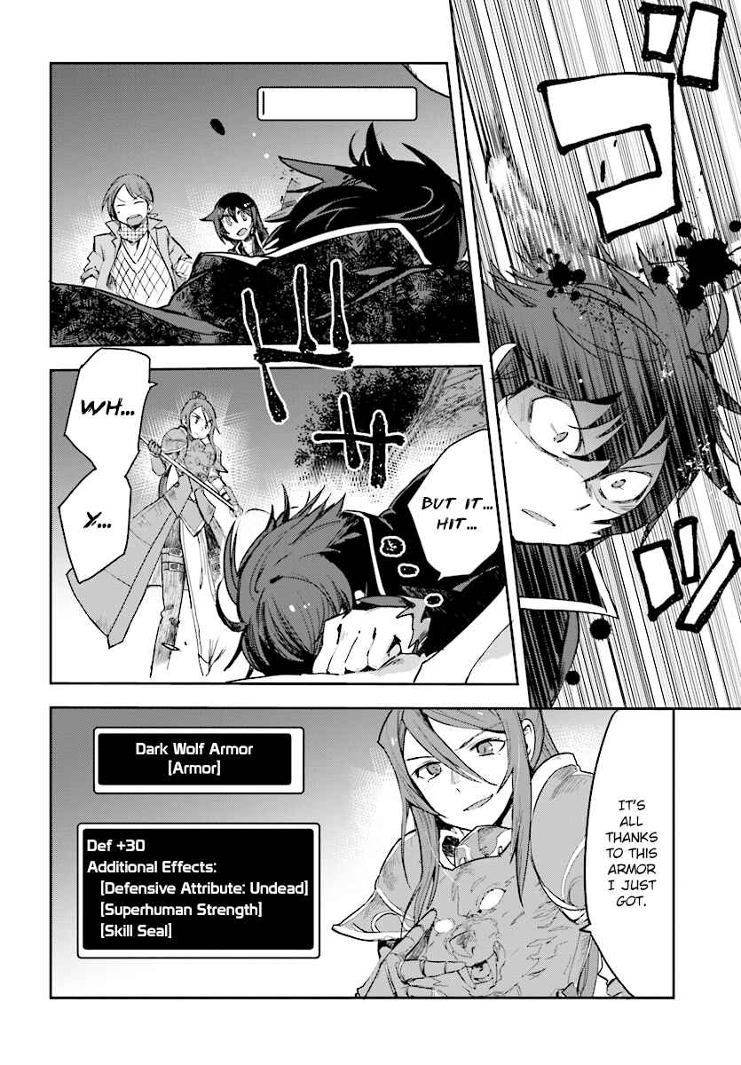 Page 10 Chapter 50 Only Sense Online