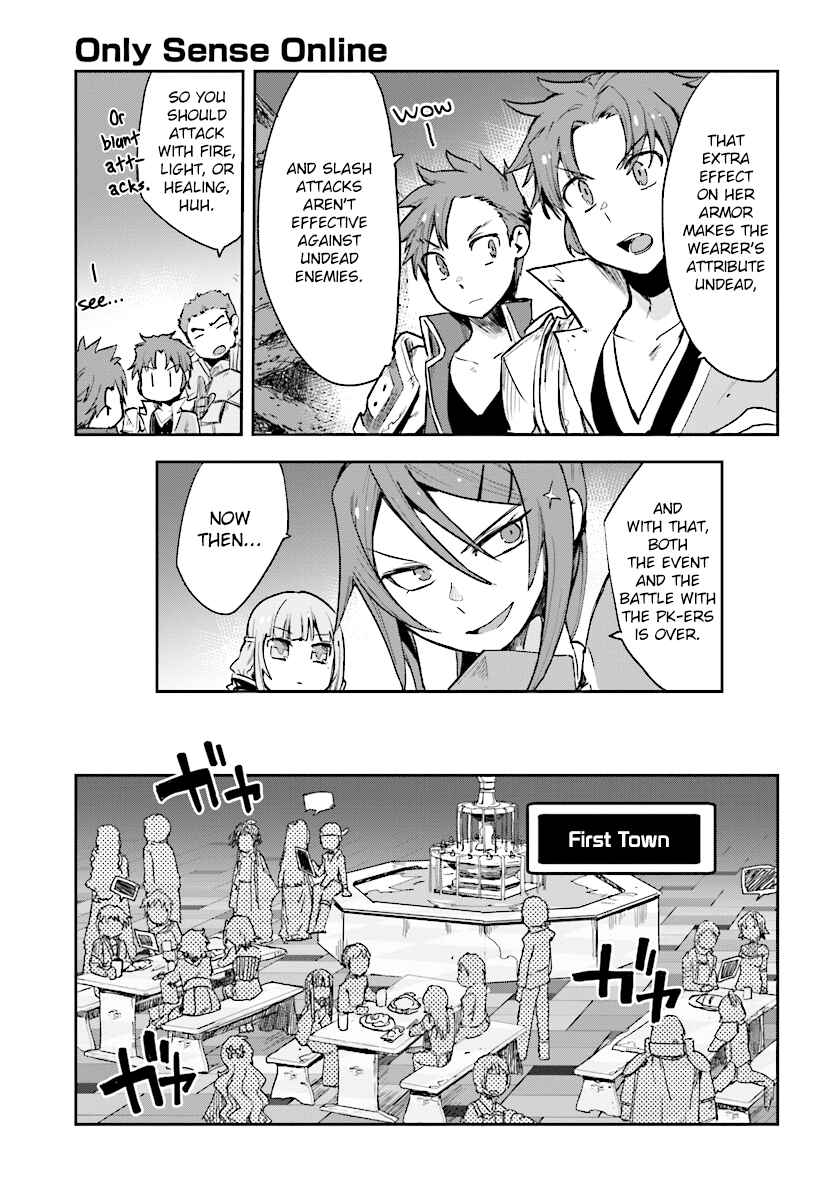 Page 11 Chapter 50 Only Sense Online