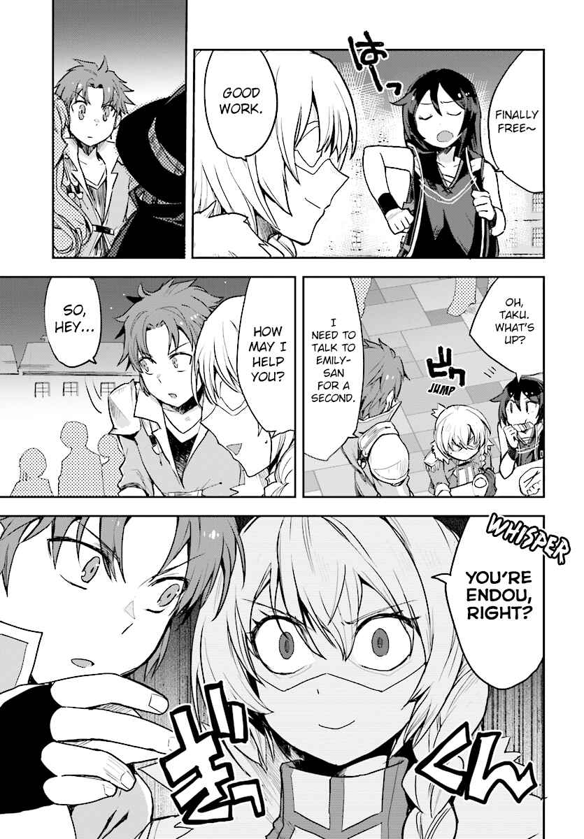 Page 13 Chapter 50 Only Sense Online