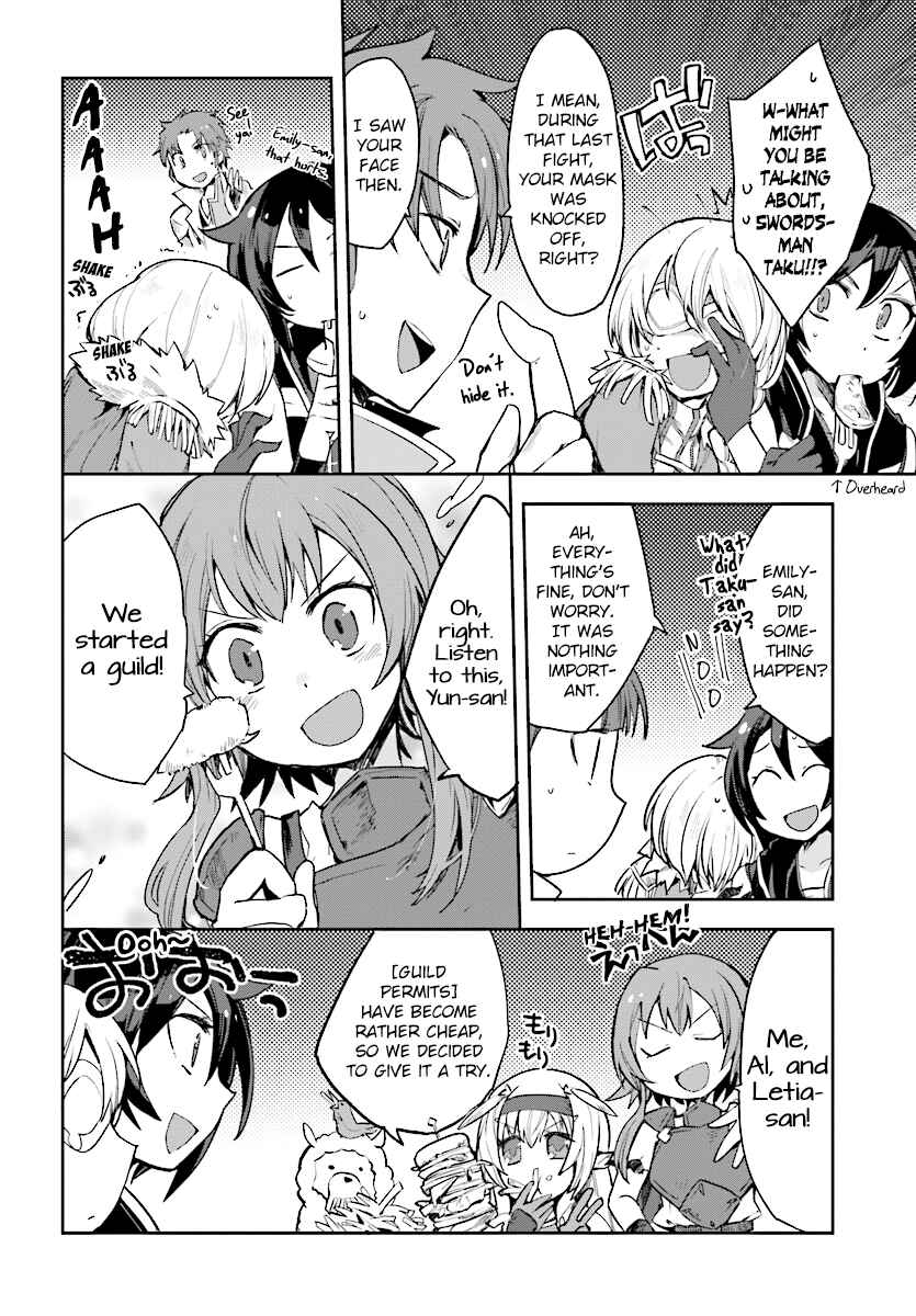 Page 14 Chapter 50 Only Sense Online