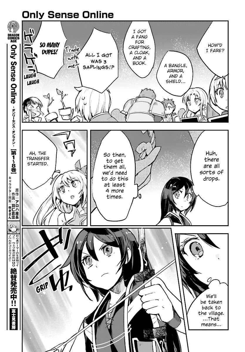 Page 3 Chapter 50 Only Sense Online