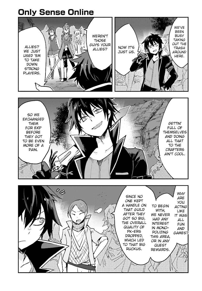 Page 5 Chapter 50 Only Sense Online