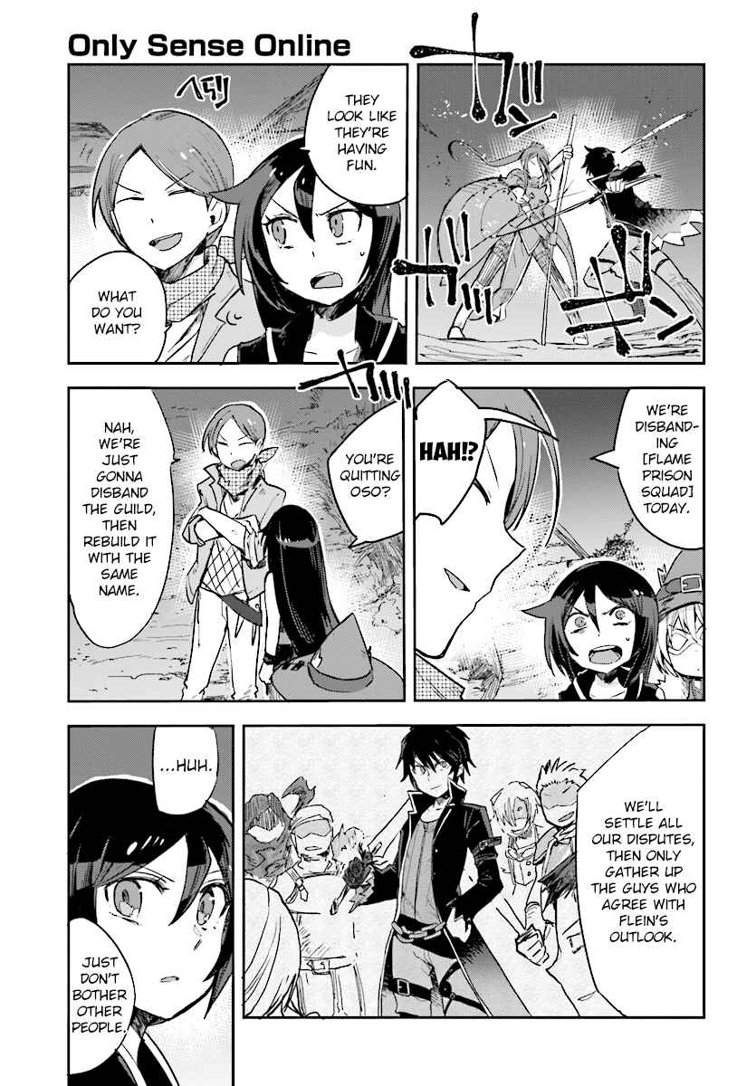 Page 7 Chapter 50 Only Sense Online