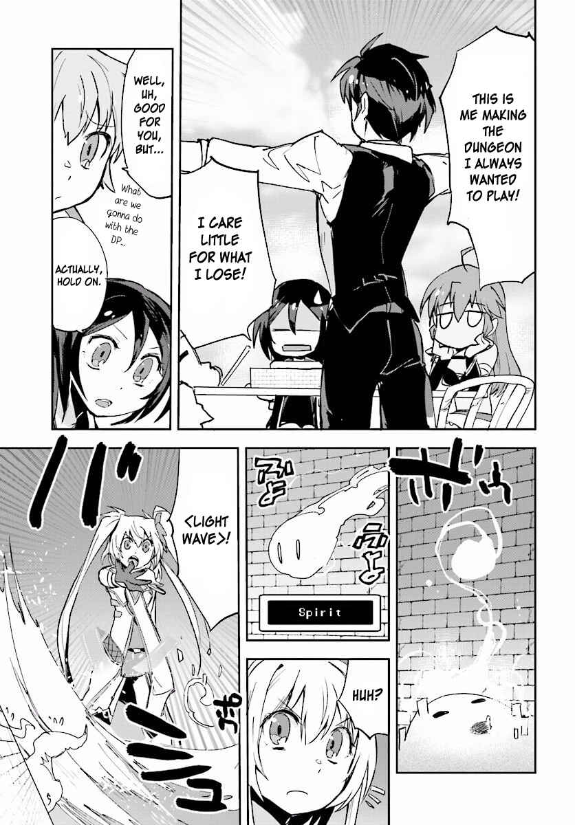 Page 13 Chapter 24 Only Sense Online