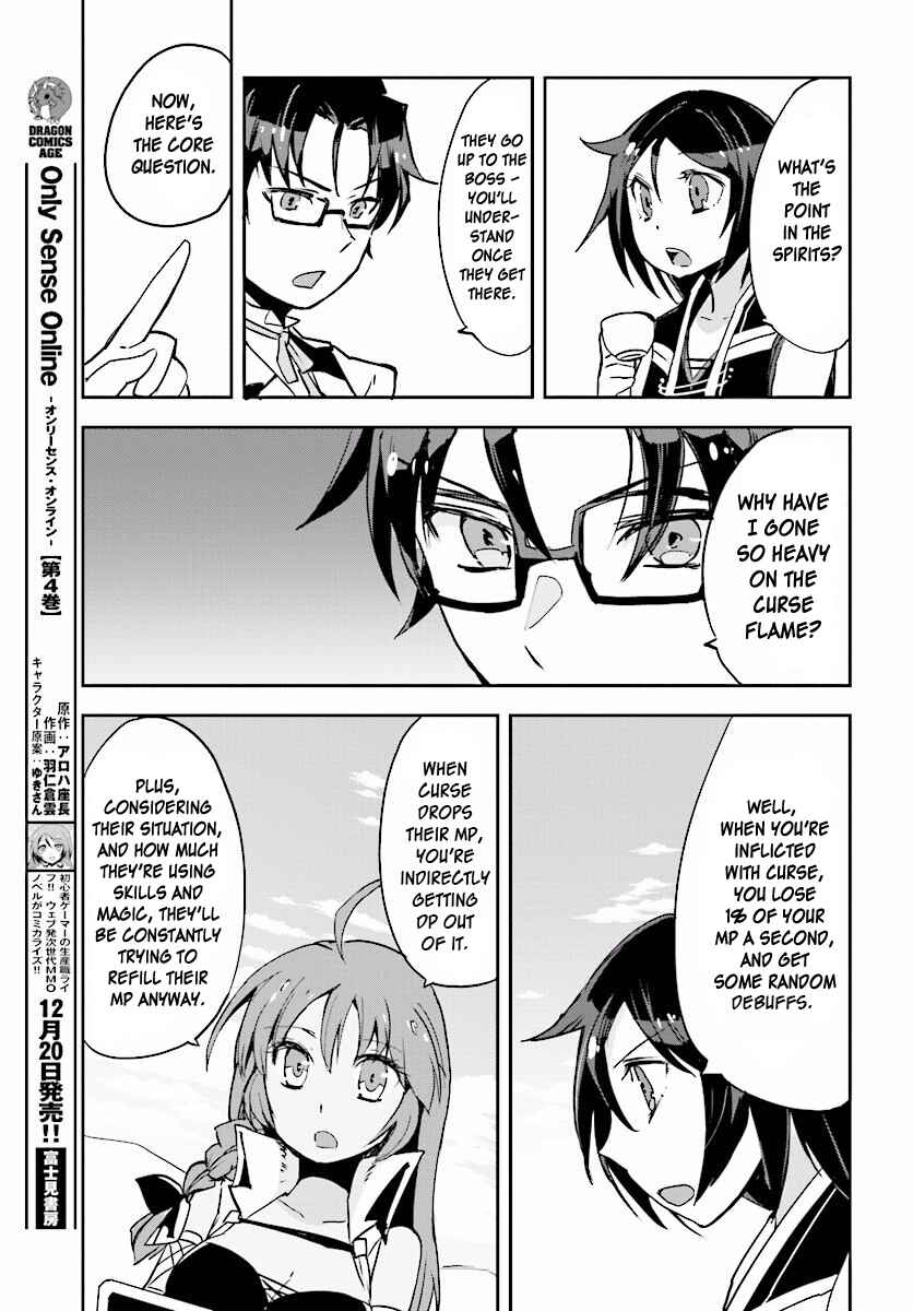 Page 15 Chapter 24 Only Sense Online