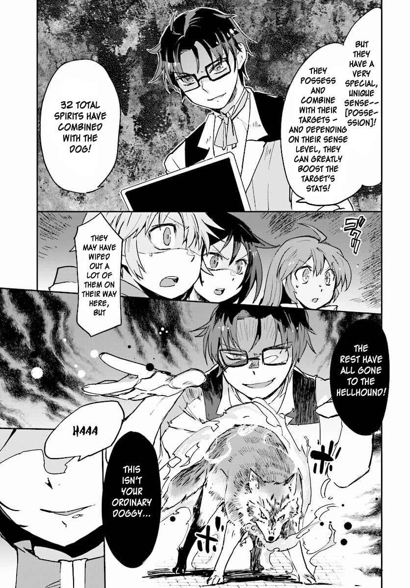 Page 19 Chapter 24 Only Sense Online