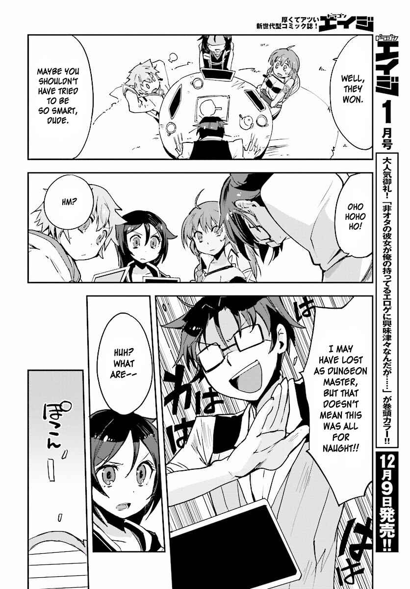 Page 24 Chapter 24 Only Sense Online