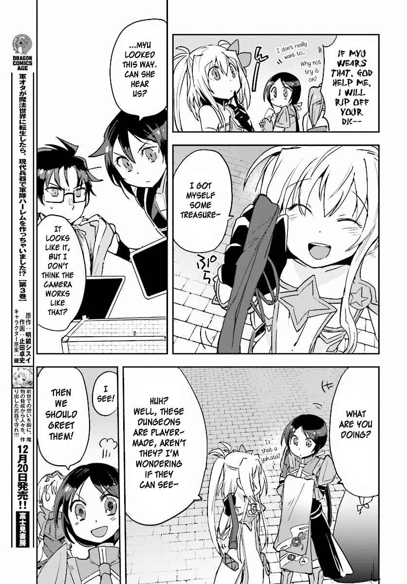 Page 27 Chapter 24 Only Sense Online