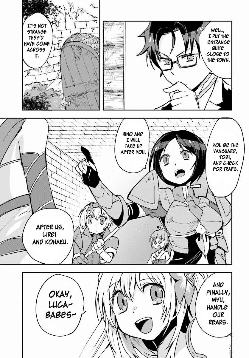 Page 3 Chapter 24 Only Sense Online