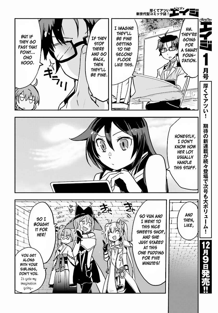 Page 4 Chapter 24 Only Sense Online