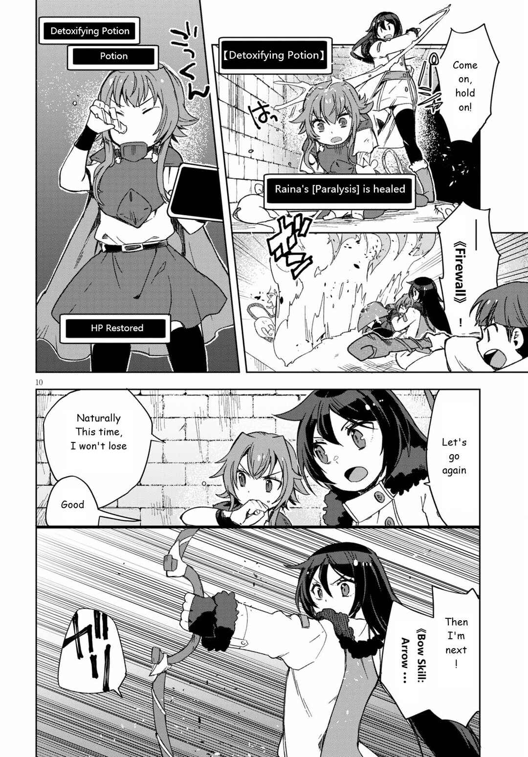 Page 10 Chapter 83 Only Sense Online